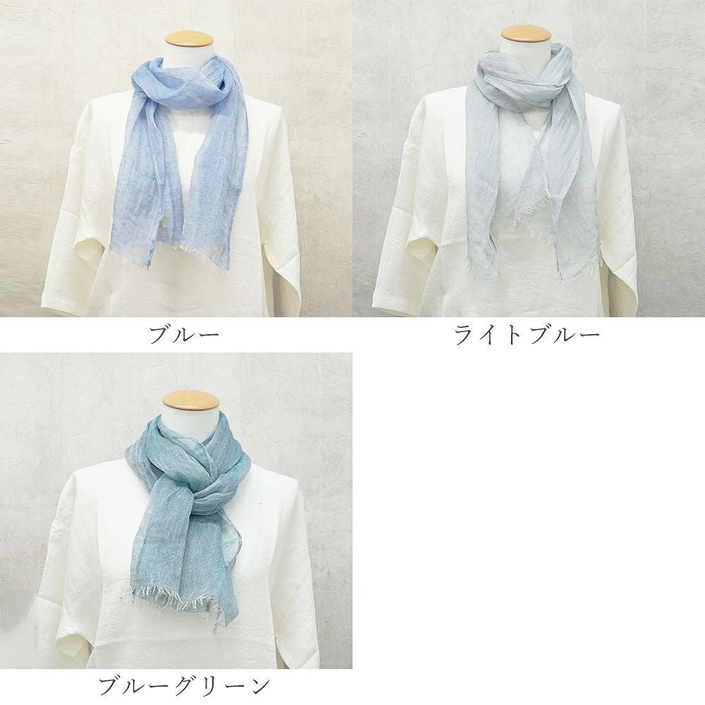 Branch m‘.,ブランチエム,ナチュラル,30代,40代,50代,60代,リネン,ゆったり,ストール,マフラー,リネンストール,ミニストール,ガーゼストール,紫外線対策
