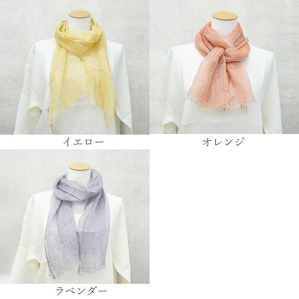 Branch m‘.,ブランチエム,ナチュラル,30代,40代,50代,60代,リネン,ゆったり,ストール,マフラー,リネンストール,ミニストール,ガーゼストール,紫外線対策