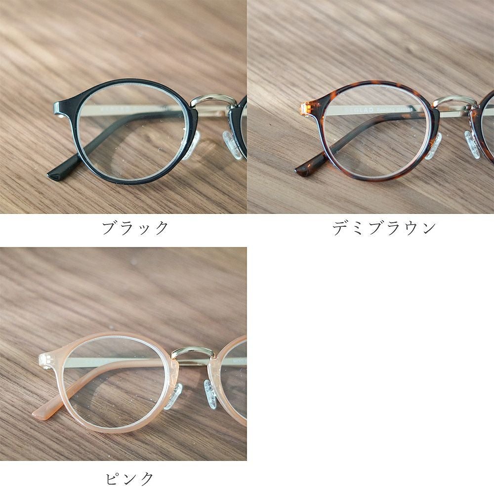 Branch m‘.,ブランチエム,ナチュラル,30代,40代,50代,60代,老眼鏡,リーディンググラス,BEGLAD,おしゃれ,ビグラッド, メガネ,眼鏡