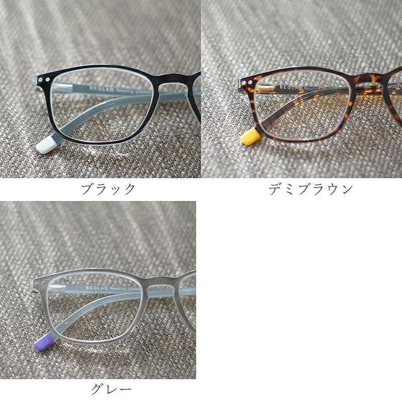Branch m‘.,ブランチエム,ナチュラル,30代,40代,50代,60代,老眼鏡,リーディンググラス,BEGLAD,おしゃれ,ビグラッド,メガネ,眼鏡
