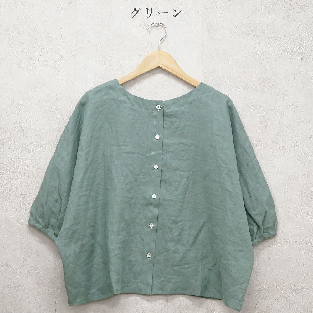 Branch m‘.,ブランチエム,ナチュラル,30代,40代,50代,60代,リネン,ゆったり,ブラウス,リネンブラウス,ドルマンブラウス,ドルマン,ドルマンシルエット,クルーネック,クルーネックブラウス,羽織, 