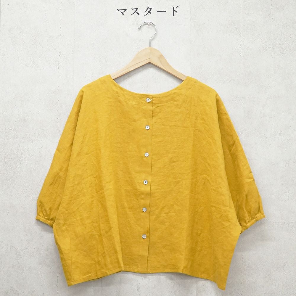 Branch m‘.,ブランチエム,ナチュラル,30代,40代,50代,60代,リネン,ゆったり,ブラウス,リネンブラウス,ドルマンブラウス,ドルマン,ドルマンシルエット,クルーネック,クルーネックブラウス,羽織, 