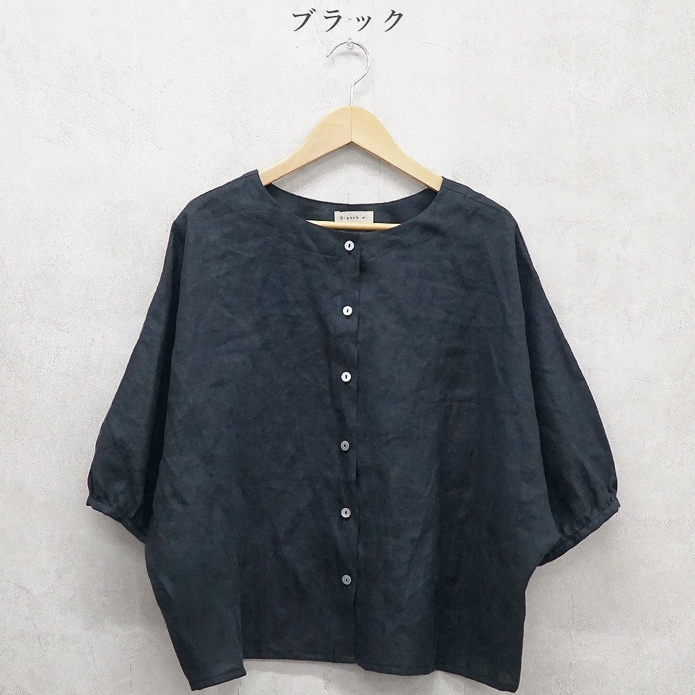 Branch m‘.,ブランチエム,ナチュラル,30代,40代,50代,60代,リネン,ゆったり,ブラウス,リネンブラウス,ドルマンブラウス,ドルマン,ドルマンシルエット,クルーネック,クルーネックブラウス,羽織, 