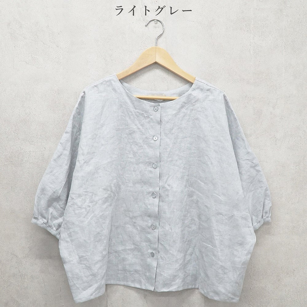 Branch m‘.,ブランチエム,ナチュラル,30代,40代,50代,60代,リネン,ゆったり,ブラウス,リネンブラウス,ドルマンブラウス,ドルマン,ドルマンシルエット,クルーネック,クルーネックブラウス,羽織, 