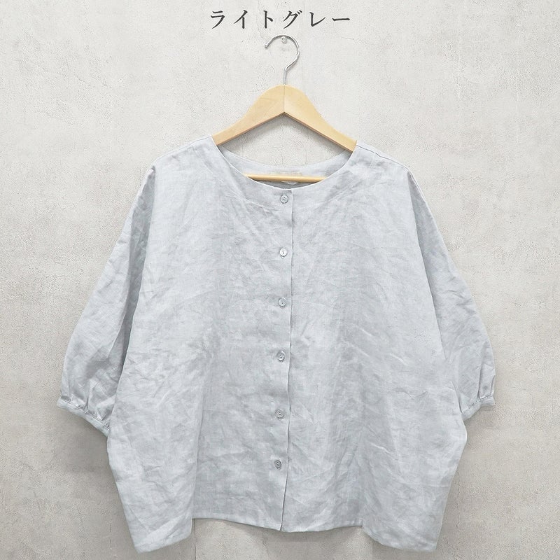 Branch m‘.,ブランチエム,ナチュラル,30代,40代,50代,60代,リネン,ゆったり,ブラウス,リネンブラウス,ドルマンブラウス,ドルマン,ドルマンシルエット,クルーネック,クルーネックブラウス,羽織, 