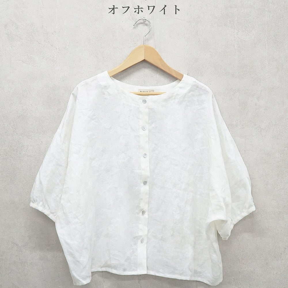 Branch m‘.,ブランチエム,ナチュラル,30代,40代,50代,60代,リネン,ゆったり,ブラウス,リネンブラウス,ドルマンブラウス,ドルマン,ドルマンシルエット,クルーネック,クルーネックブラウス,羽織, 