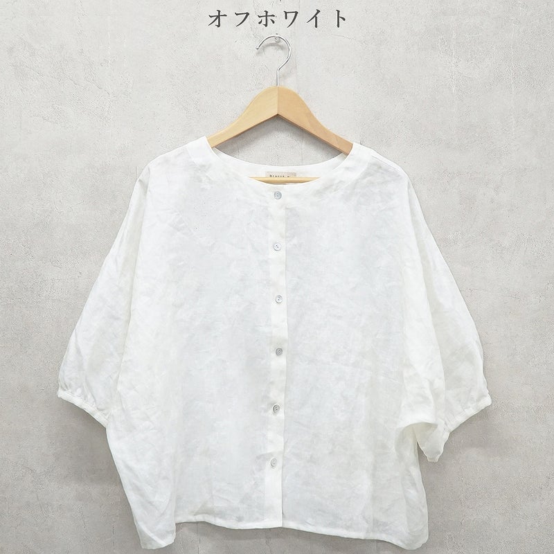 Branch m‘.,ブランチエム,ナチュラル,30代,40代,50代,60代,リネン,ゆったり,ブラウス,リネンブラウス,ドルマンブラウス,ドルマン,ドルマンシルエット,クルーネック,クルーネックブラウス,羽織, 
