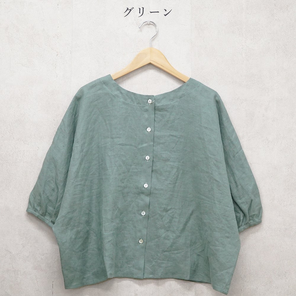 Branch m‘.,ブランチエム,ナチュラル,30代,40代,50代,60代,リネン,ゆったり,ブラウス,リネンブラウス,ドルマンブラウス,ドルマン,ドルマンシルエット,クルーネック,クルーネックブラウス,羽織, 