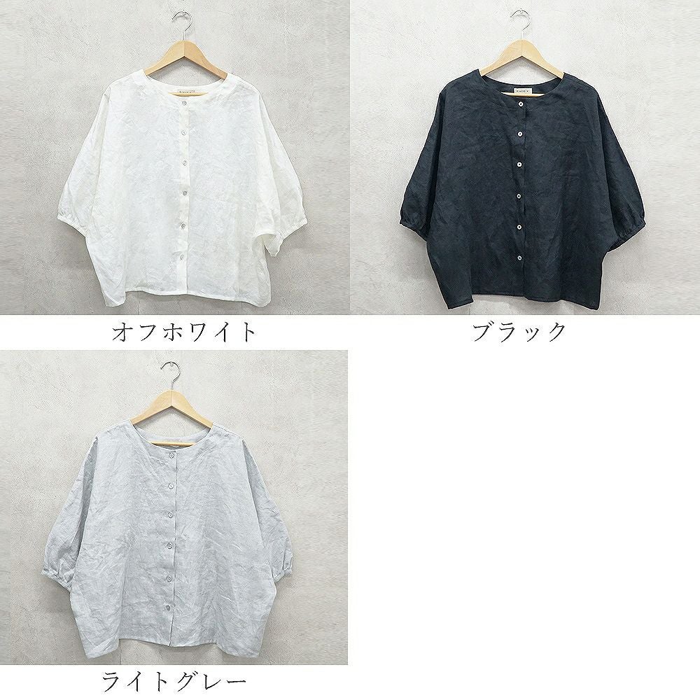 Branch m‘.,ブランチエム,ナチュラル,30代,40代,50代,60代,リネン,ゆったり,ブラウス,リネンブラウス,ドルマンブラウス,ドルマン,ドルマンシルエット,クルーネック,クルーネックブラウス,羽織, 