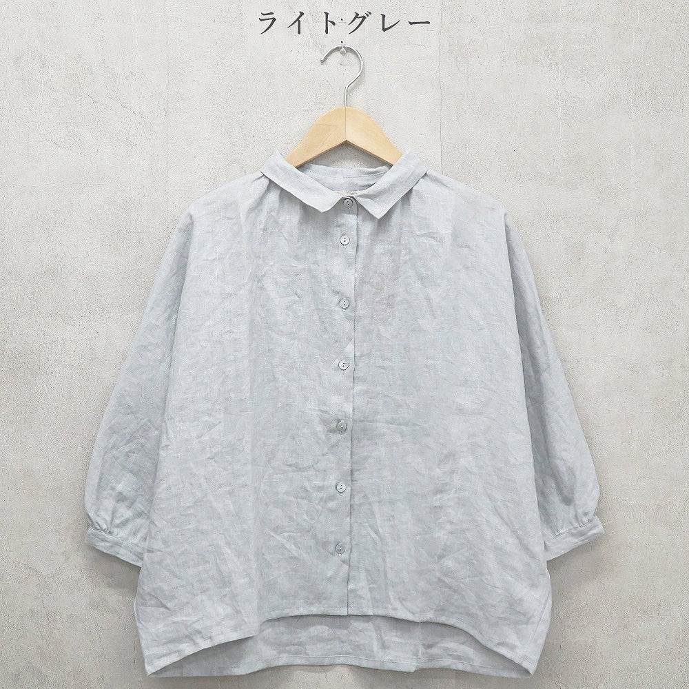 Branch m‘.,ブランチエム,ナチュラル,30代,40代,50代,60代,リネン,ゆったり,ブラウス,リネンブラウス,ドルマンブラウス,ドルマン,ドルマンシルエット,羽織, 