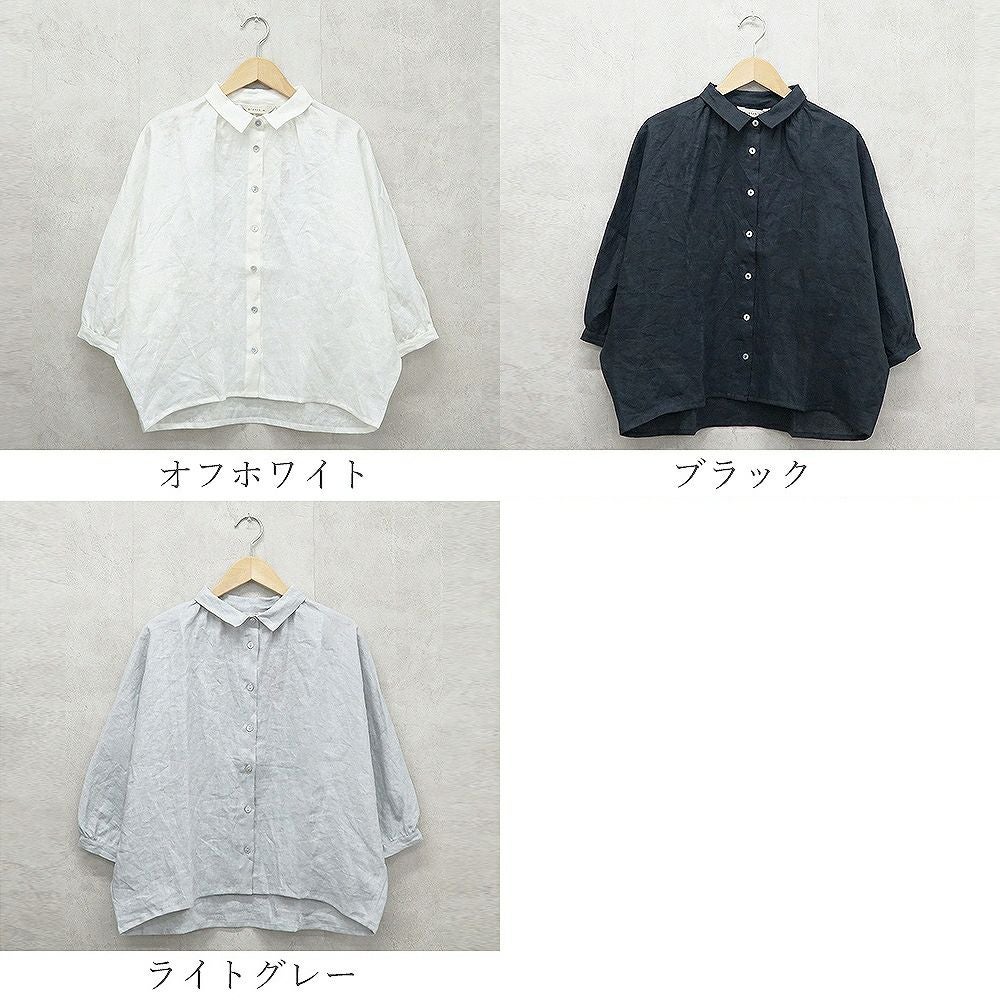 Branch m‘.,ブランチエム,ナチュラル,30代,40代,50代,60代,リネン,ゆったり,ブラウス,リネンブラウス,ドルマンブラウス,ドルマン,ドルマンシルエット,羽織, 