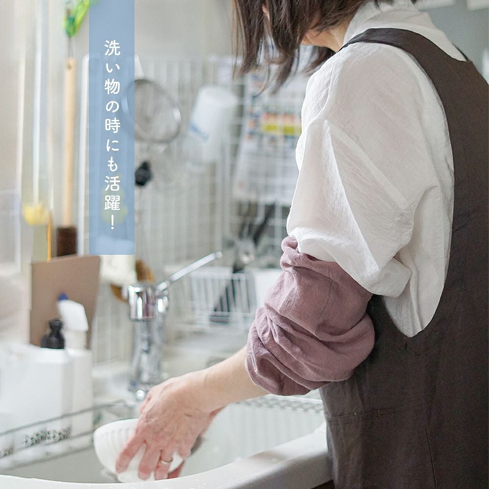 Branch m‘.,ブランチエム,ナチュラル,30代,40代,50代,60代,リネン,ゆったり,ガーデニング,家事,日よけ,日除け,UV対策,紫外線対策,アームカバー