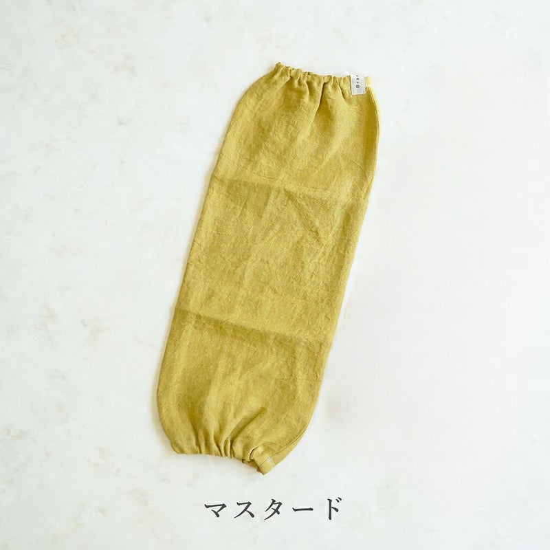Branch m‘.,ブランチエム,ナチュラル,30代,40代,50代,60代,リネン,ゆったり,ガーデニング,家事,日よけ,日除け,UV対策,紫外線対策,アームカバー