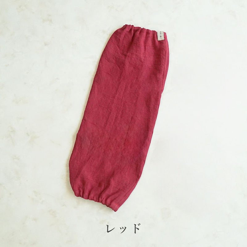 Branch m‘.,ブランチエム,ナチュラル,30代,40代,50代,60代,リネン,ゆったり,ガーデニング,家事,日よけ,日除け,UV対策,紫外線対策,アームカバー