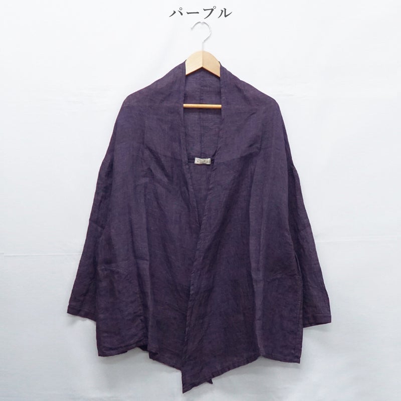 Branch m‘.,ブランチエム,ナチュラル,30代,40代,50代,60代,リネン,ゆったり,カーディガン,ショール,リネンカーデ,リネンカーディガン,リネンショール,ショールカーディガン,ストールカーディガン,紫外線対策,冷房対策