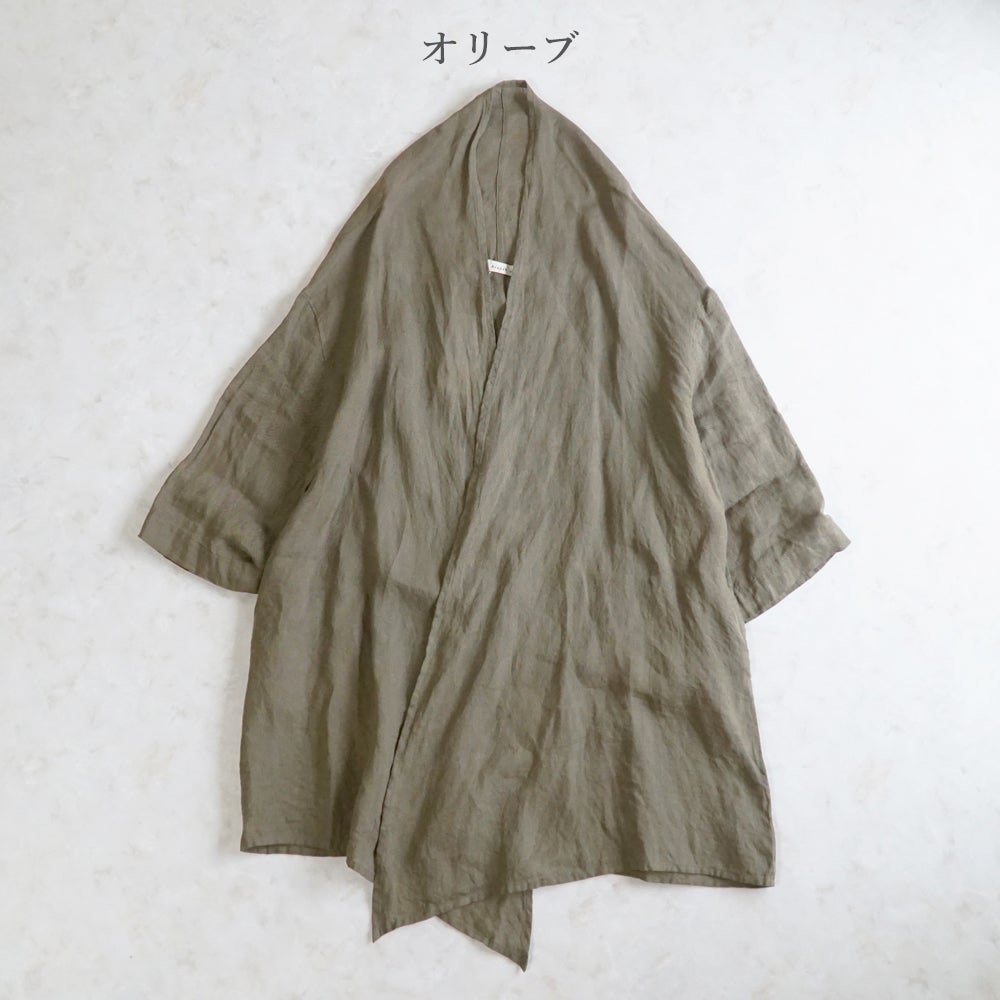Branch m‘.,ブランチエム,ナチュラル,30代,40代,50代,60代,リネン,ゆったり,カーディガン,ショール,リネンカーデ,リネンカーディガン,リネンショール,ショールカーディガン,ストールカーディガン,紫外線対策,冷房対策