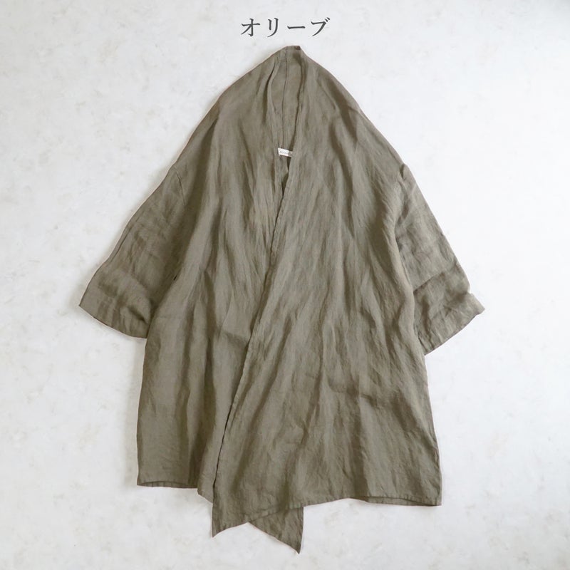 Branch m‘.,ブランチエム,ナチュラル,30代,40代,50代,60代,リネン,ゆったり,カーディガン,ショール,リネンカーデ,リネンカーディガン,リネンショール,ショールカーディガン,ストールカーディガン,紫外線対策,冷房対策