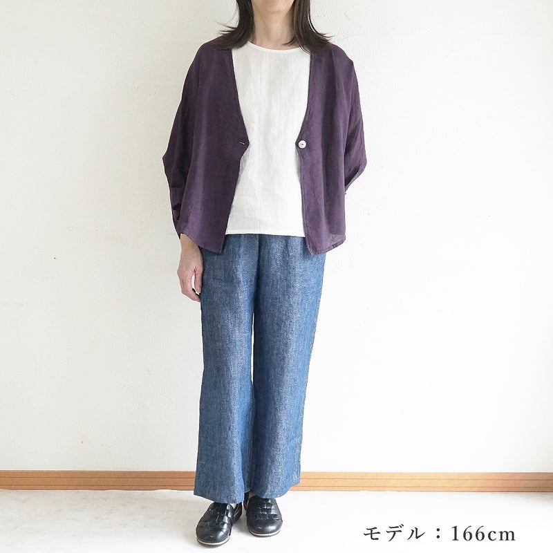 Branch m‘.,ブランチエム,ナチュラル,30代,40代,50代,60代,リネン,ゆったり,カーディガン,ボレロ,リネンカーデ,リネンカーディガン,リネンボレロ,ボレロカーディガン,紫外線対策,冷房対策