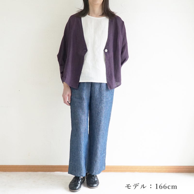 Branch m‘.,ブランチエム,ナチュラル,30代,40代,50代,60代,リネン,ゆったり,カーディガン,ボレロ,リネンカーデ,リネンカーディガン,リネンボレロ,ボレロカーディガン,紫外線対策,冷房対策