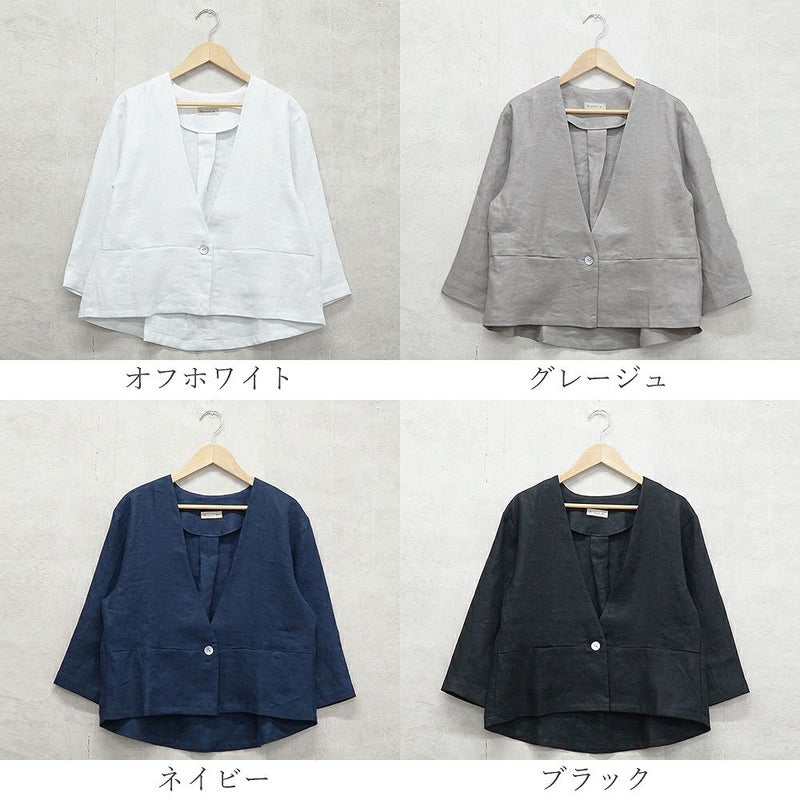 Branch m‘.,ブランチエム,ナチュラル,30代,40代,50代,60代,リネン,ゆったり,ジャケット,リネンジャケット,Vネック、Vネックジャケット,ノーカラージャケット,ショート丈,ショートジャケット,フォーマル,オケージョン,セットアップ
