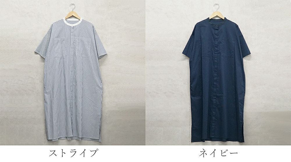 Branch m‘.,ブランチエム,ナチュラル,30代,40代,50代,60代,コットン,ゆったり,半袖ワンピース,ワンピース,シャツワンピース,バンドカラー