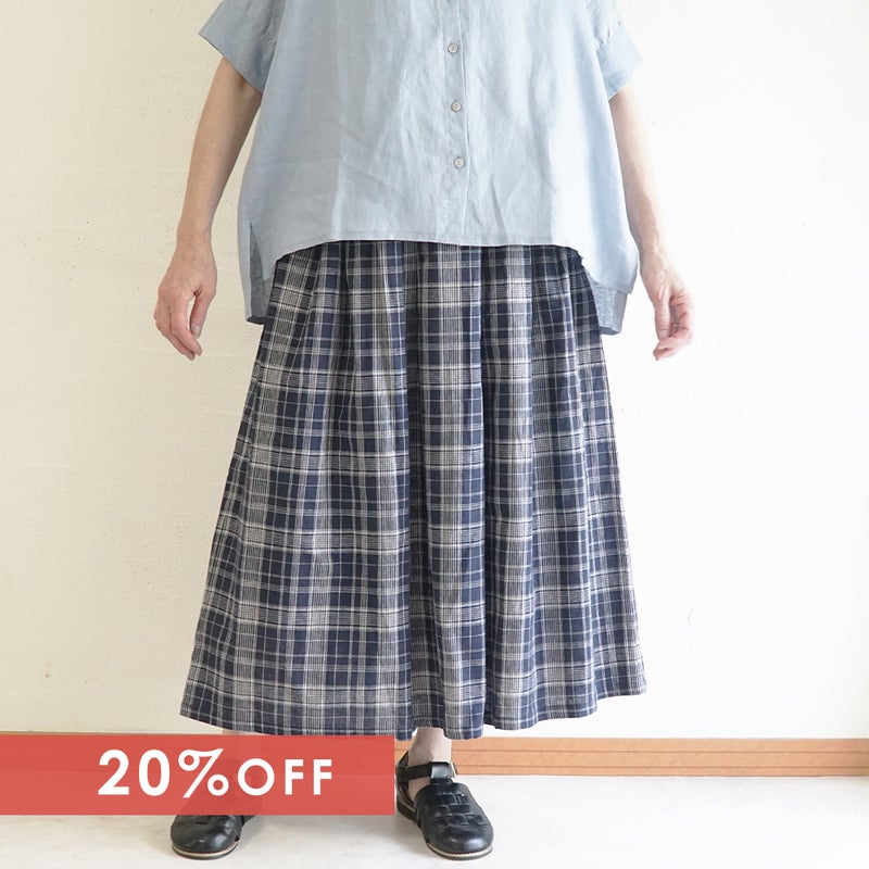 Branch m‘.,ブランチエム,ナチュラル,30代,40代,50代,60代,コットン,skirt,スカート,チェックスカート,フレアスカート,タックスカート