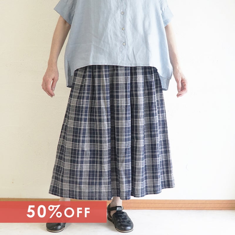 Branch m‘.,ブランチエム,ナチュラル,30代,40代,50代,60代,コットン,skirt,スカート,チェックスカート,フレアスカート,タックスカート