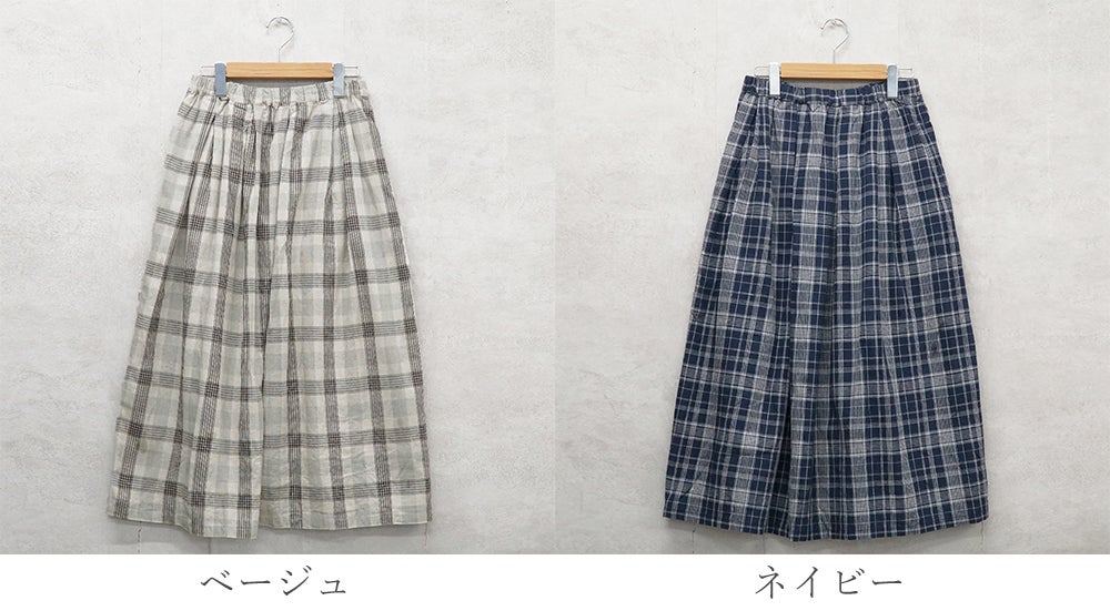 Branch m‘.,ブランチエム,ナチュラル,30代,40代,50代,60代,コットン,skirt,スカート,チェックスカート,フレアスカート,タックスカート