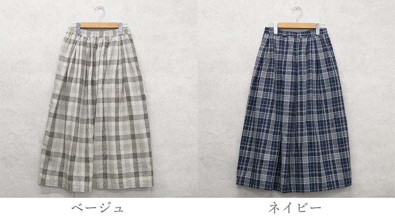 Branch m‘.,ブランチエム,ナチュラル,30代,40代,50代,60代,コットン,skirt,スカート,チェックスカート,フレアスカート,タックスカート
