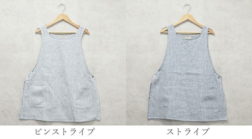 Branch m‘.,ブランチエム,ナチュラル,30代,40代,50代,60代,リネン,ゆったり,エプロン,リネンエプロン,ベスト,リネンベスト,ストライプ