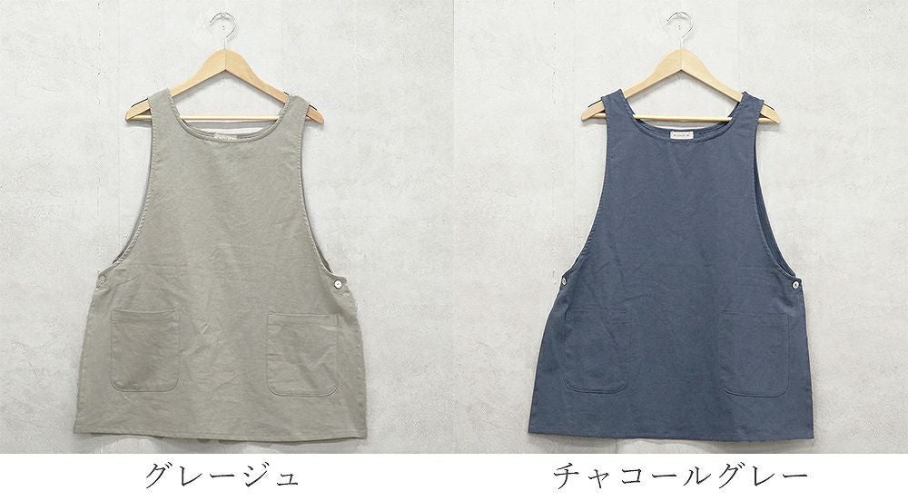 Branch m‘.,ブランチエム,ナチュラル,30代,40代,50代,60代,リネン,ゆったり,エプロン,リネンエプロン,ベスト,リネンベスト,ストライプ,コットンリネン