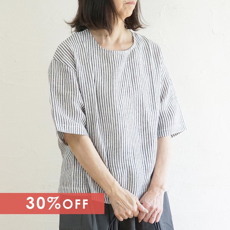 Branch m‘.,ブランチエム,ナチュラル,30代,40代,50代,60代,リネン,ゆったり,blouse,ブラウス,プルオーバー,５分袖プルオーバー,５分袖,ストライプ,ストライプブラウス,ストライプシャツ,リラックス,リラックスプルオーバー
