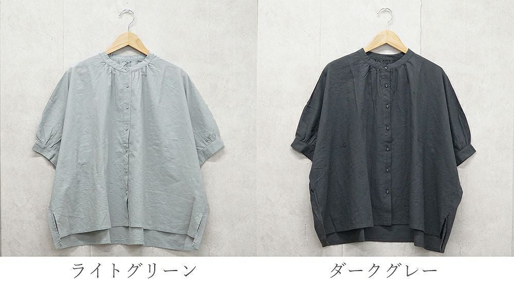 Branch m‘.,ブランチエム,ナチュラル,30代,40代,50代,60代,リネン,ゆったり,blouse,ブラウス,半袖,コットンリネン,ドルマンブラウス,ドルマンスリーブ