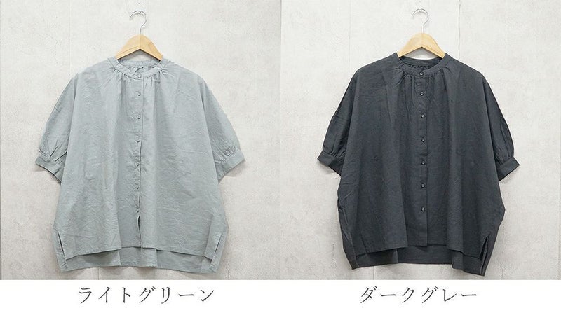 Branch m‘.,ブランチエム,ナチュラル,30代,40代,50代,60代,リネン,ゆったり,blouse,ブラウス,半袖,コットンリネン,ドルマンブラウス,ドルマンスリーブ