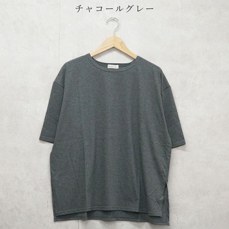 Branch m‘.,ブランチエム,ナチュラル,30代,40代,50代,60代,コットン,ゆったり,綿,Tシャツ,ビッグシルエット,オーバーシルエット,オーバーサイズ,カットソー,５分袖,５分袖Tシャツ