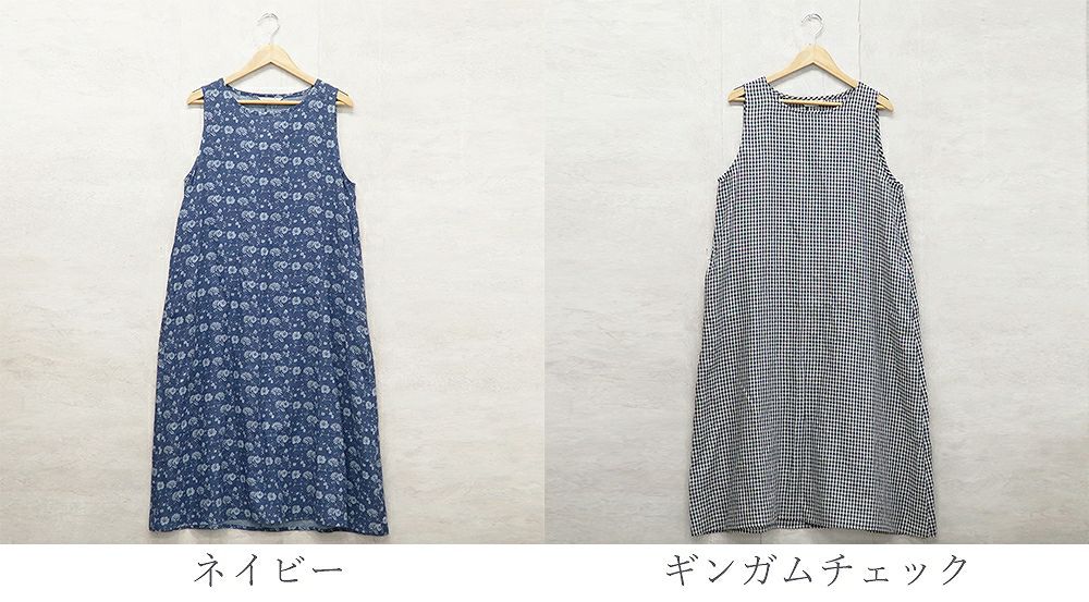 Branch m‘.,ブランチエム,ナチュラル,30代,40代,50代,60代,リネン,ゆったり,ワンピース,リネンワンピース,ノースリーブワンピース,花柄,花柄ワンピース,チェック,ギンガムチェック,チェックワンピース