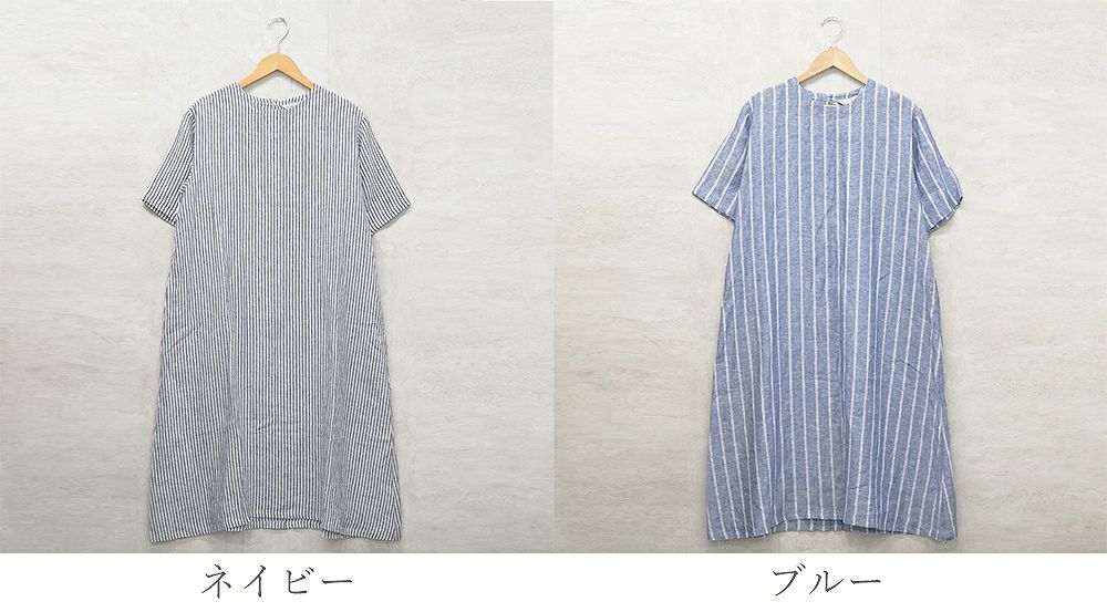 Branch m‘.,ブランチエム,ナチュラル,30代,40代,50代,60代,リネン,ゆったり,ワンピース,リネンワンピース,５分袖ワンピース,5分袖,ストライプ,ストライプワンピース