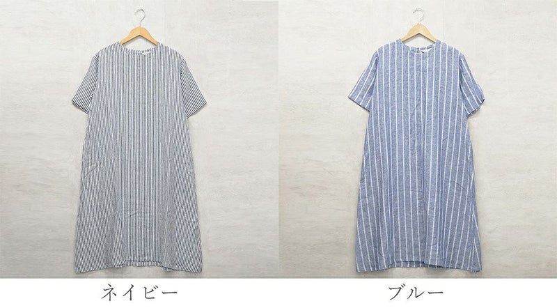 Branch m‘.,ブランチエム,ナチュラル,30代,40代,50代,60代,リネン,ゆったり,ワンピース,リネンワンピース,５分袖ワンピース,5分袖,ストライプ,ストライプワンピース