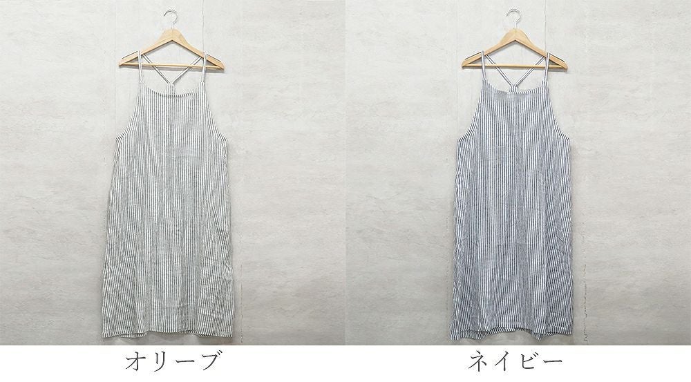 Branch m‘.,ブランチエム,ナチュラル,30代,40代,50代,60代,リネン,ゆったり,ワンピース,リネンワンピース,ストライプワンピース,ストライプ,キャミソールワンピース,キャミワンピ