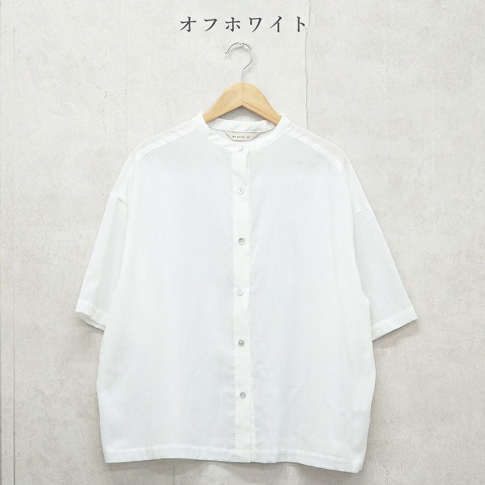 Branch m‘.,ブランチエム,ナチュラル,30代,40代,50代,60代,コットン,綿,ゆったり,ブラウス,コットンブラウス,バンドカラーブラウス,スタンドカラーブラウス,コットンシャツ,シャツ,５分袖,コットンボイルガーゼ,