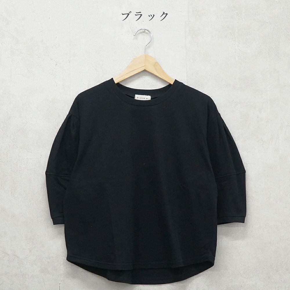 Branch m‘.,ブランチエム,ナチュラル,30代,40代,50代,60代,コットン,綿,ゆったり,Tシャツ,カットソー,