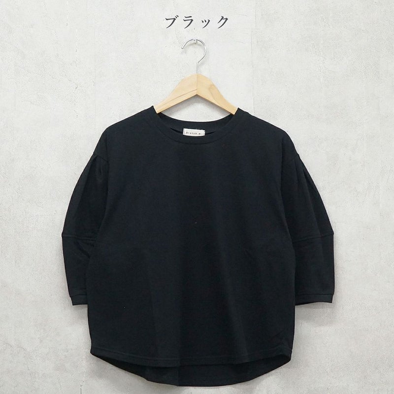 Branch m‘.,ブランチエム,ナチュラル,30代,40代,50代,60代,コットン,綿,ゆったり,Tシャツ,カットソー,