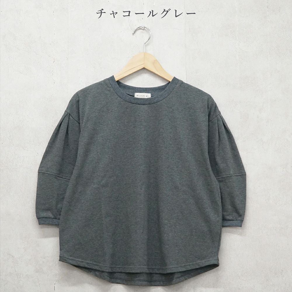 Branch m‘.,ブランチエム,ナチュラル,30代,40代,50代,60代,コットン,綿,ゆったり,Tシャツ,カットソー,