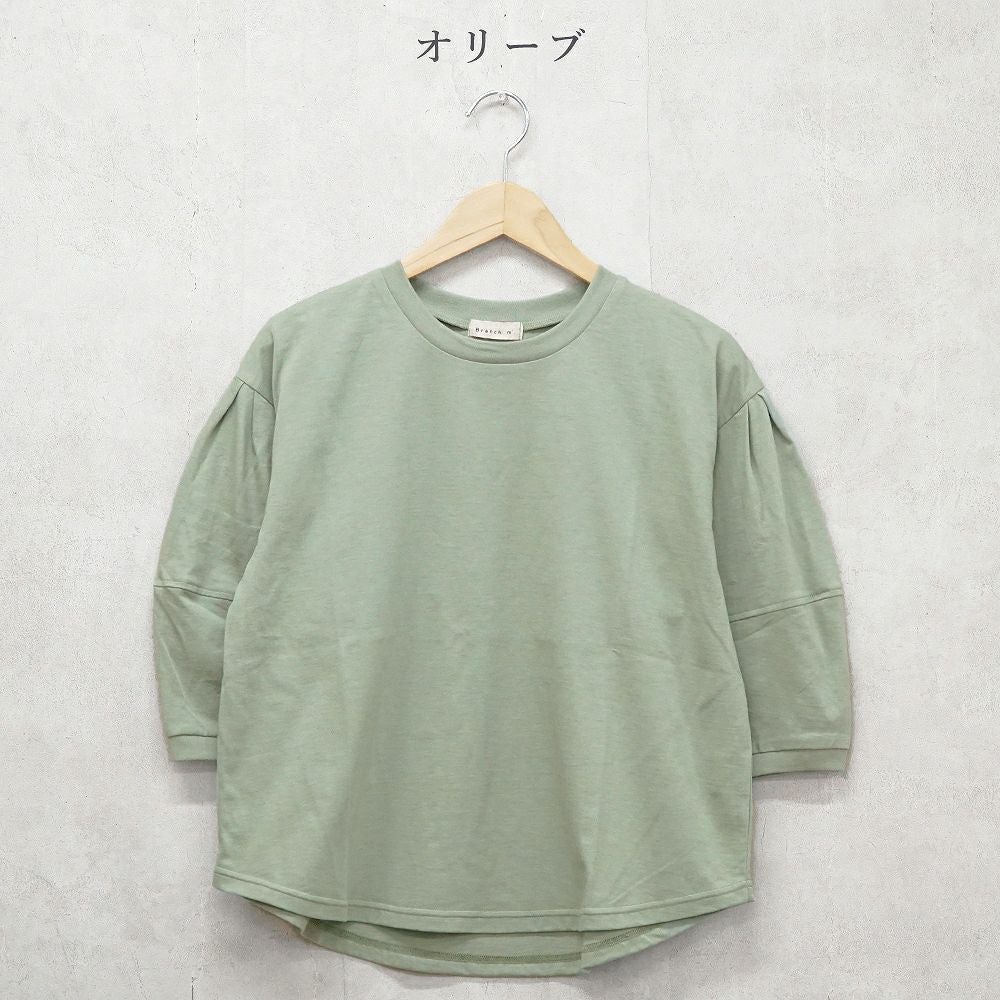 Branch m‘.,ブランチエム,ナチュラル,30代,40代,50代,60代,コットン,綿,ゆったり,Tシャツ,カットソー,