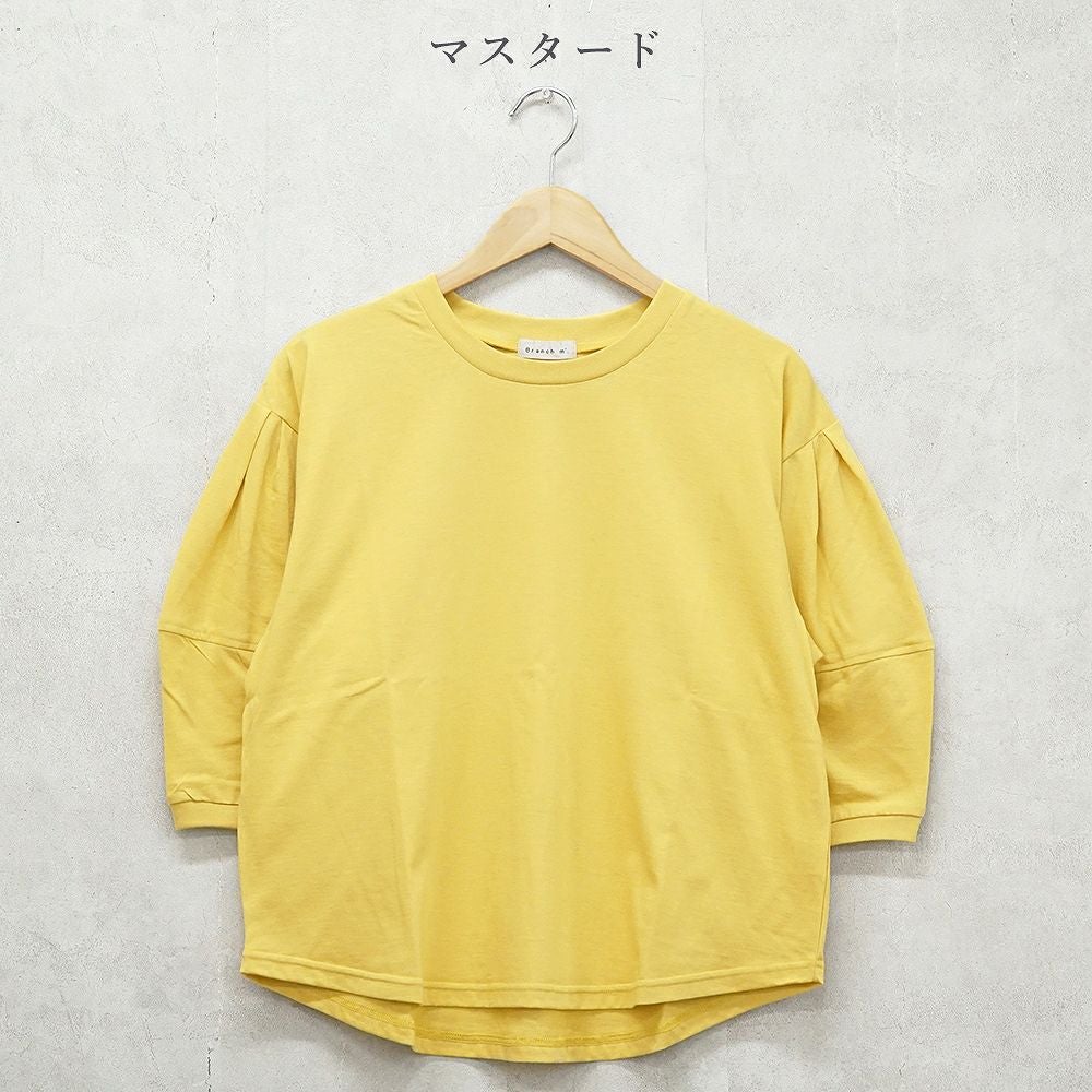 Branch m‘.,ブランチエム,ナチュラル,30代,40代,50代,60代,コットン,綿,ゆったり,Tシャツ,カットソー,