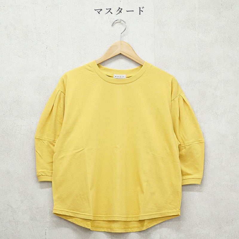 Branch m‘.,ブランチエム,ナチュラル,30代,40代,50代,60代,コットン,綿,ゆったり,Tシャツ,カットソー,