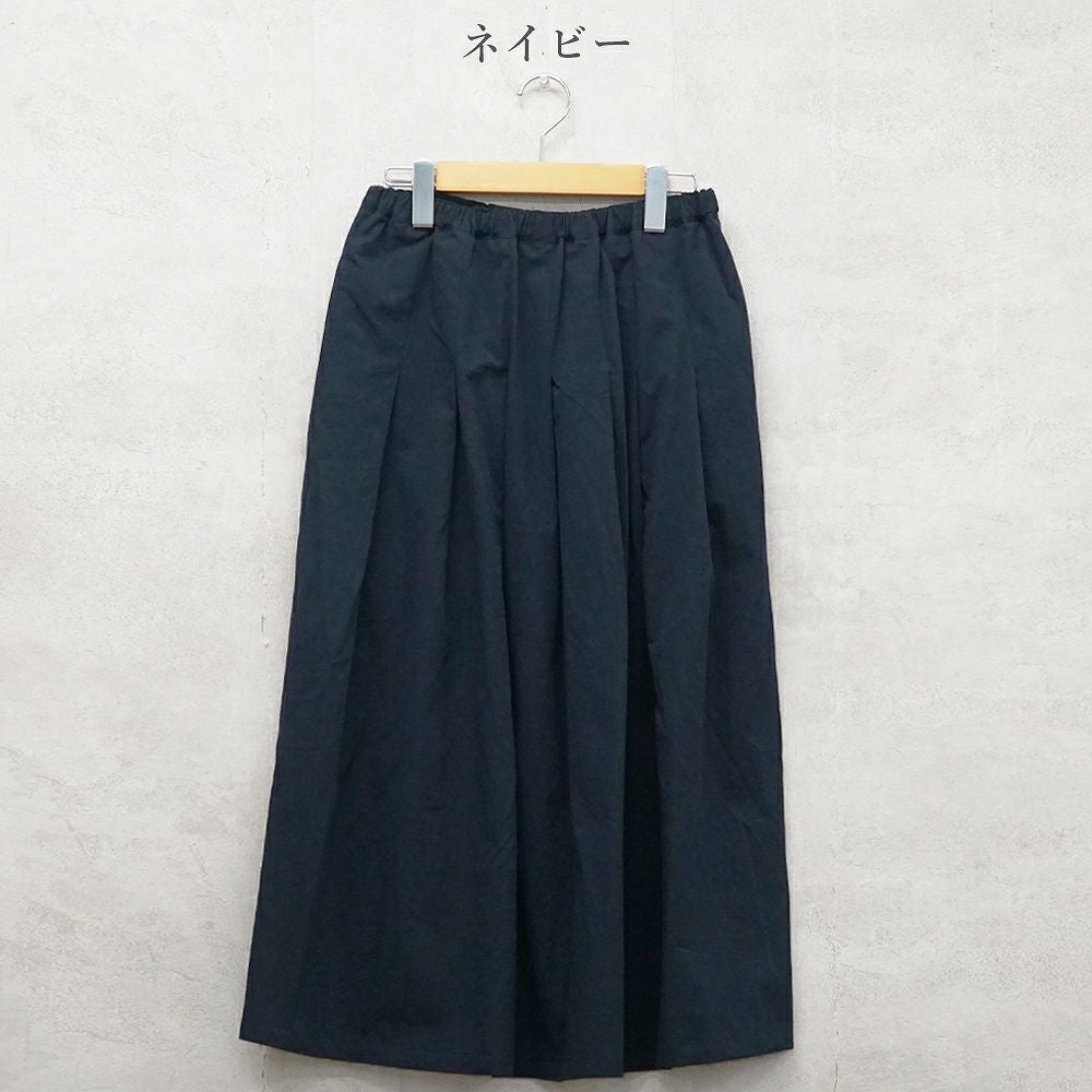 Branch m‘.,ブランチエム,ナチュラル,30代,40代,50代,60代,リネン,ゆったり,麻,コットンリネン,綿麻,スカート,チノスカート,タックスカート,フレアスカート