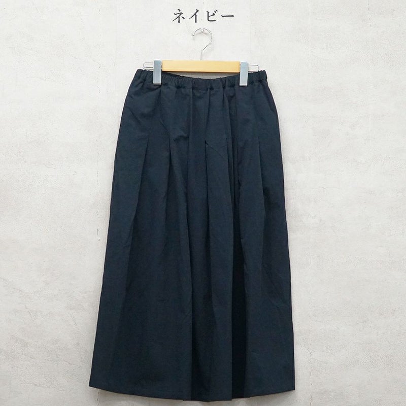 Branch m‘.,ブランチエム,ナチュラル,30代,40代,50代,60代,リネン,ゆったり,麻,コットンリネン,綿麻,スカート,チノスカート,タックスカート,フレアスカート