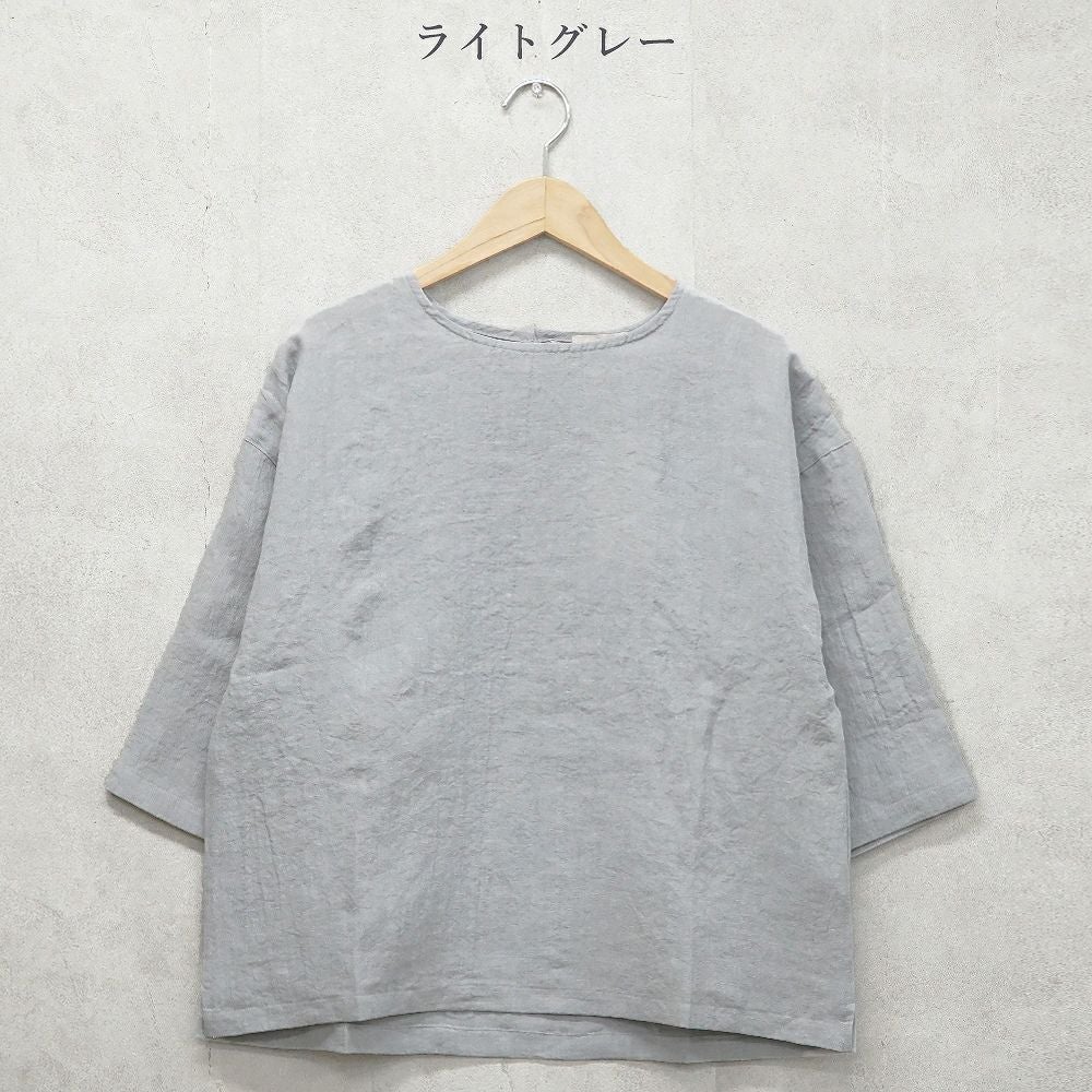 Branch m‘.,ブランチエム,ナチュラル,30代,40代,50代,60代,リネン,ゆったり,ブラウス,リネンブラウス,7分袖,プルオーバー,プルオーバーブラウス, Tシャツ