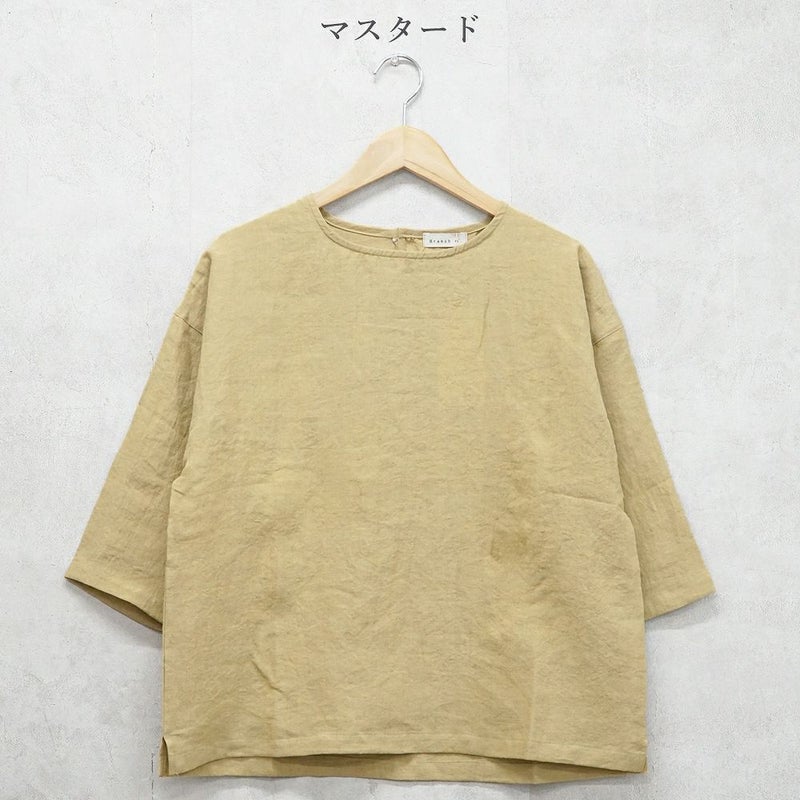 Branch m‘.,ブランチエム,ナチュラル,30代,40代,50代,60代,リネン,ゆったり,ブラウス,リネンブラウス,7分袖,プルオーバー,プルオーバーブラウス, Tシャツ